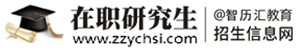 河南景天膜結構工程有限公司
